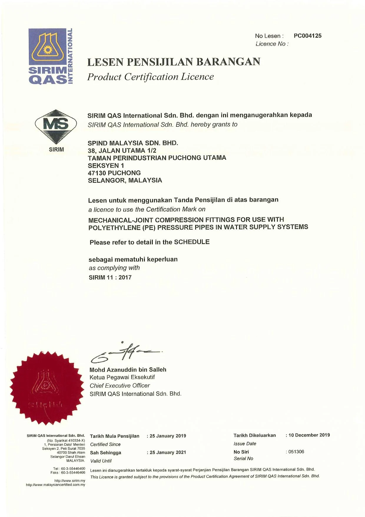 Product Certification Licence
