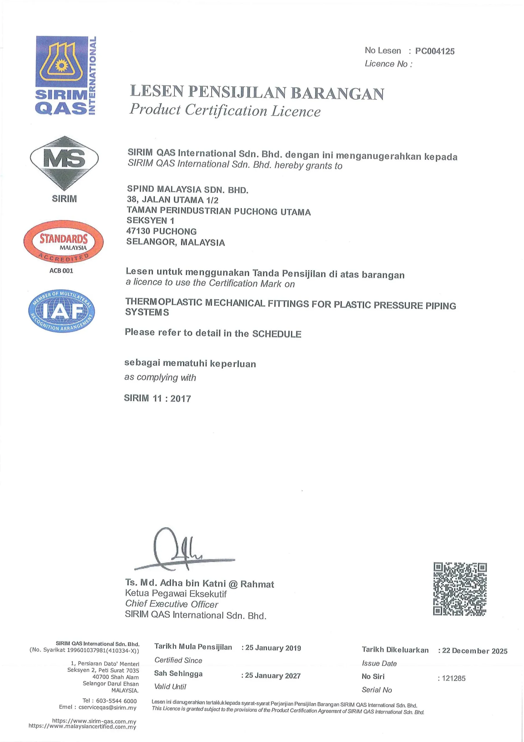 PRODUCT CERTIFICATION LICENCE